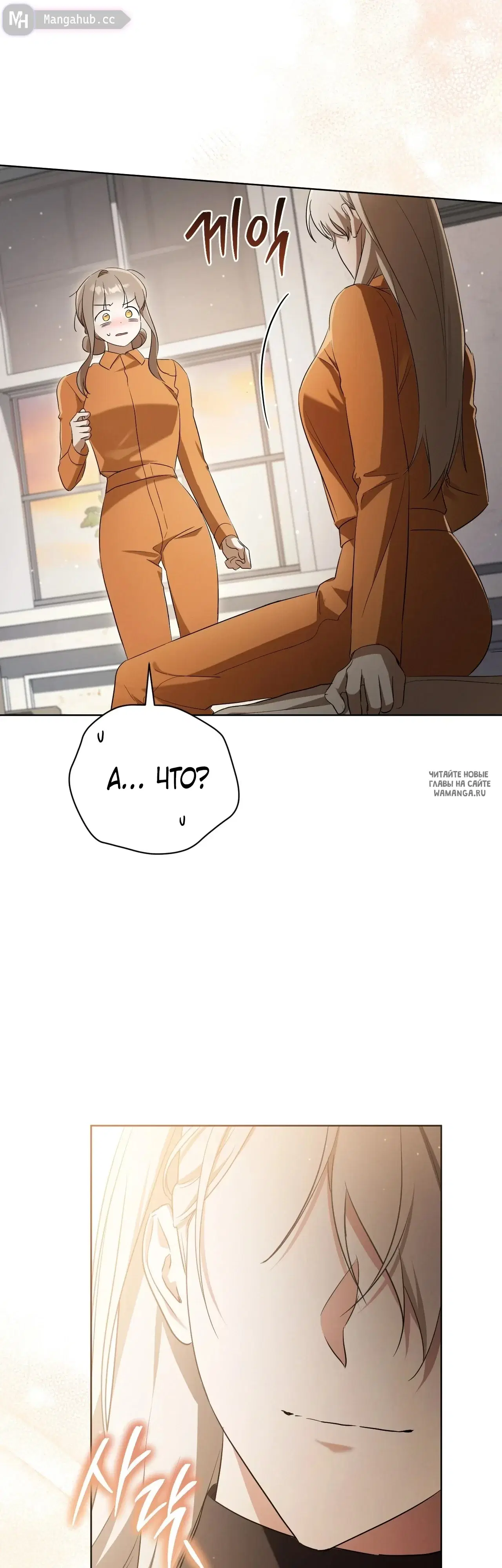 Page 66.000