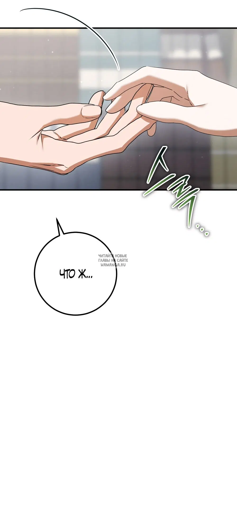 Page 67.000