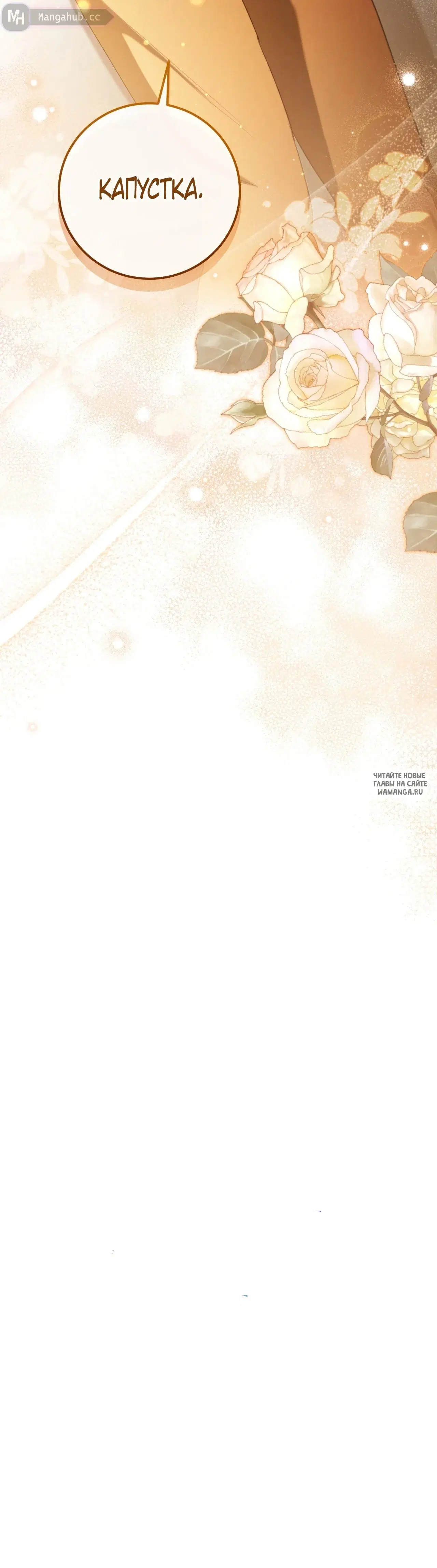 Page 68.000