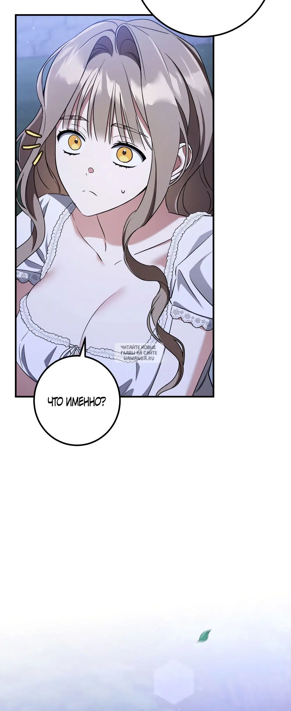 Page 69.000