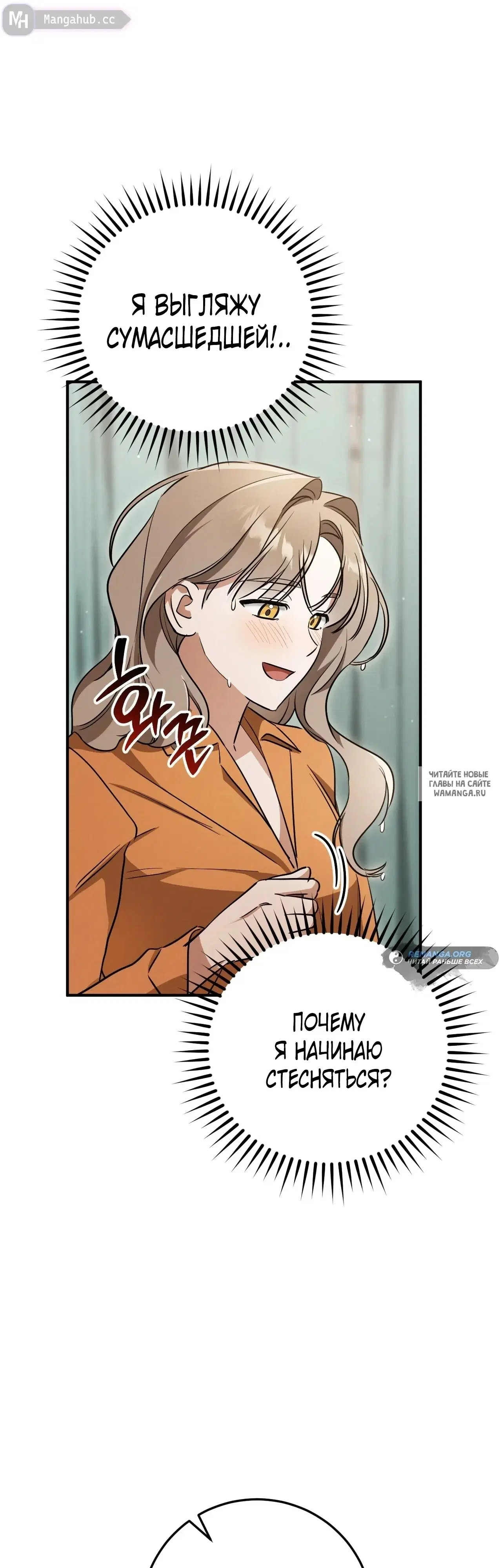 Page 60.000