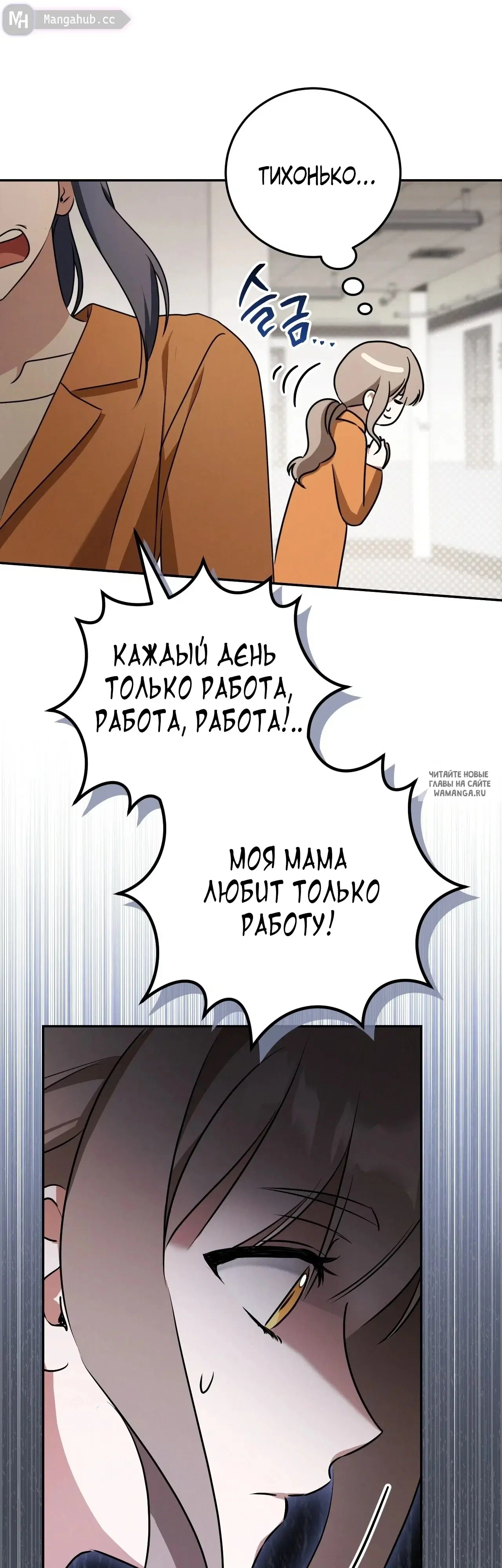 Page 61.000