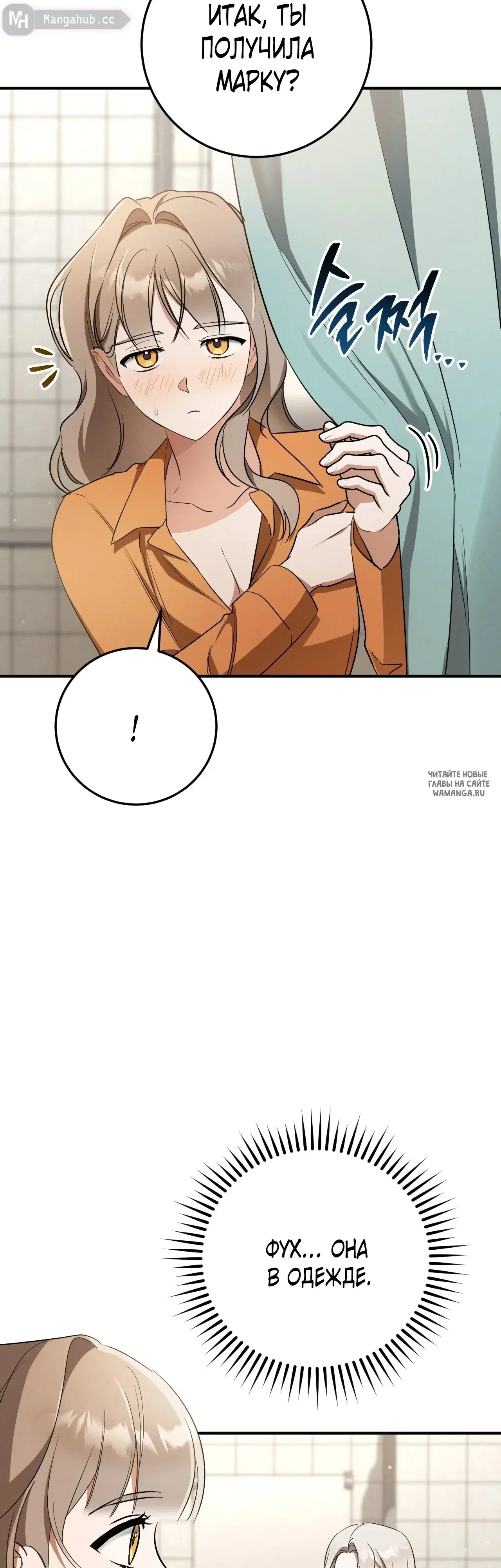 Page 61.000