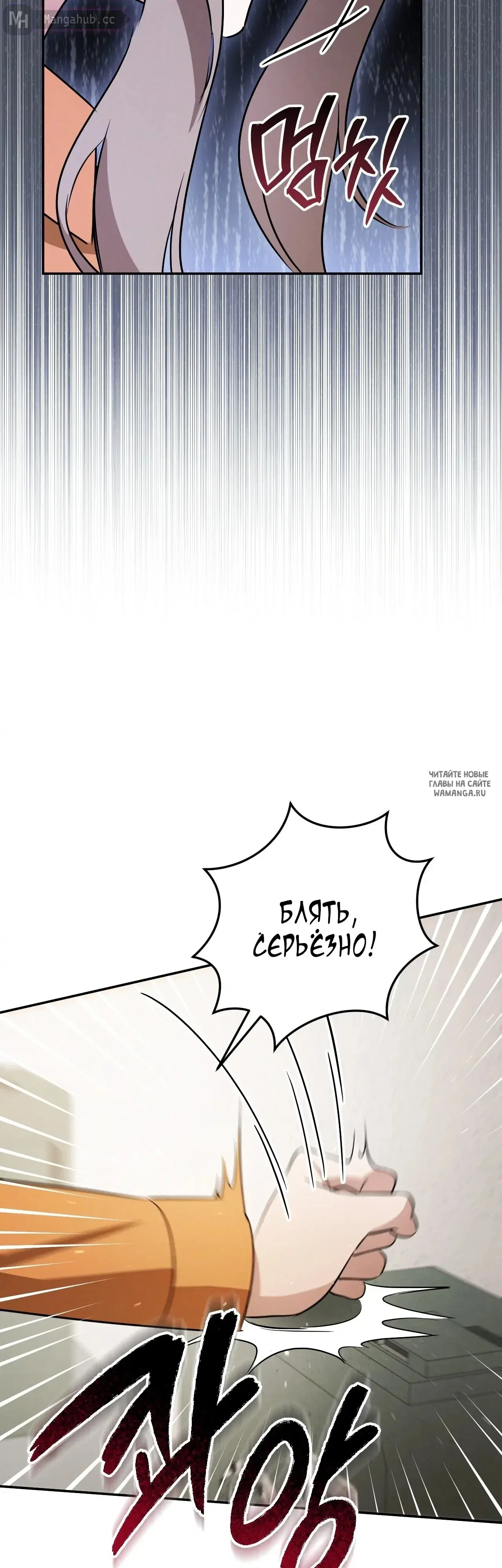 Page 62.000