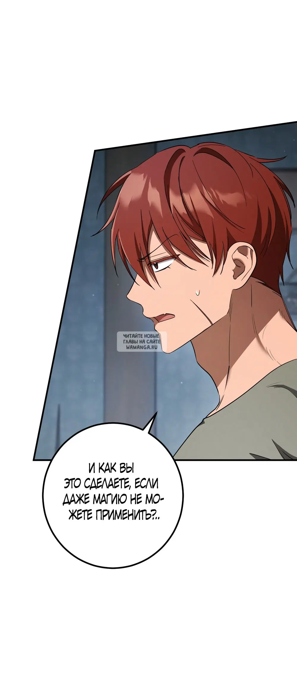 Page 62.000
