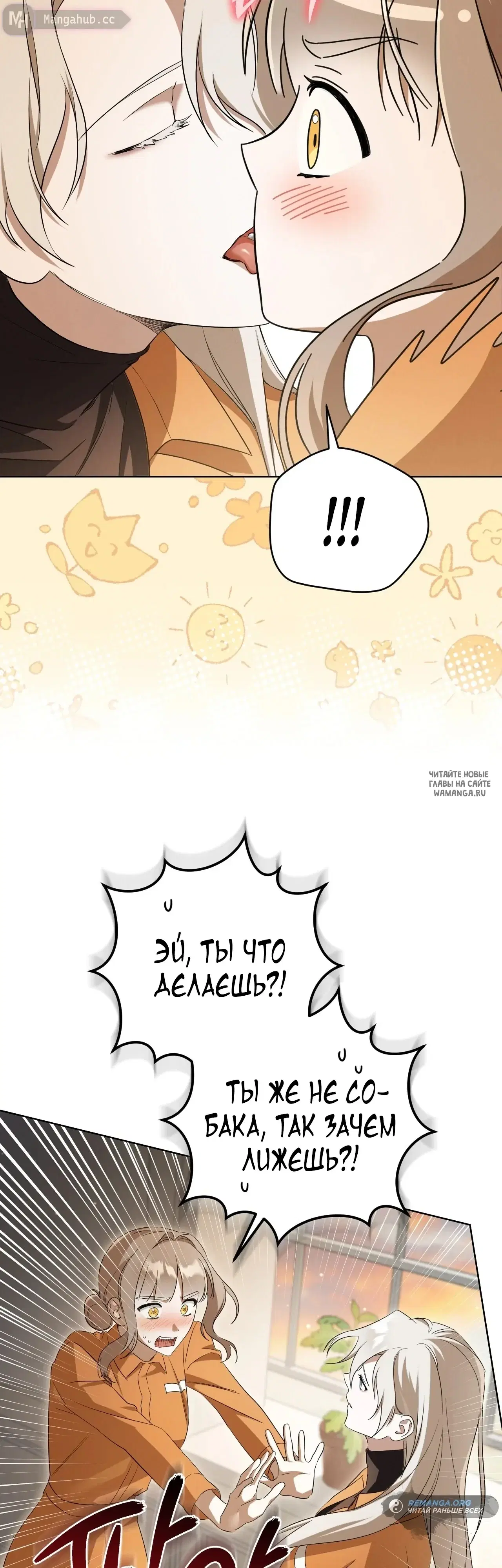 Page 63.000