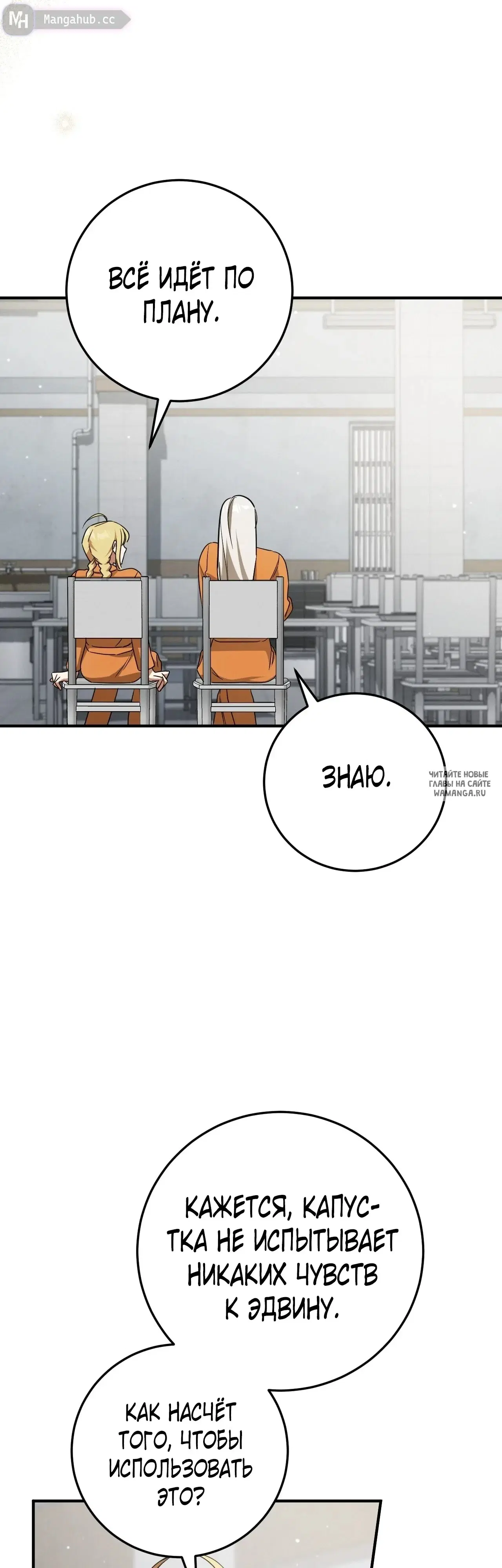 Page 63.000