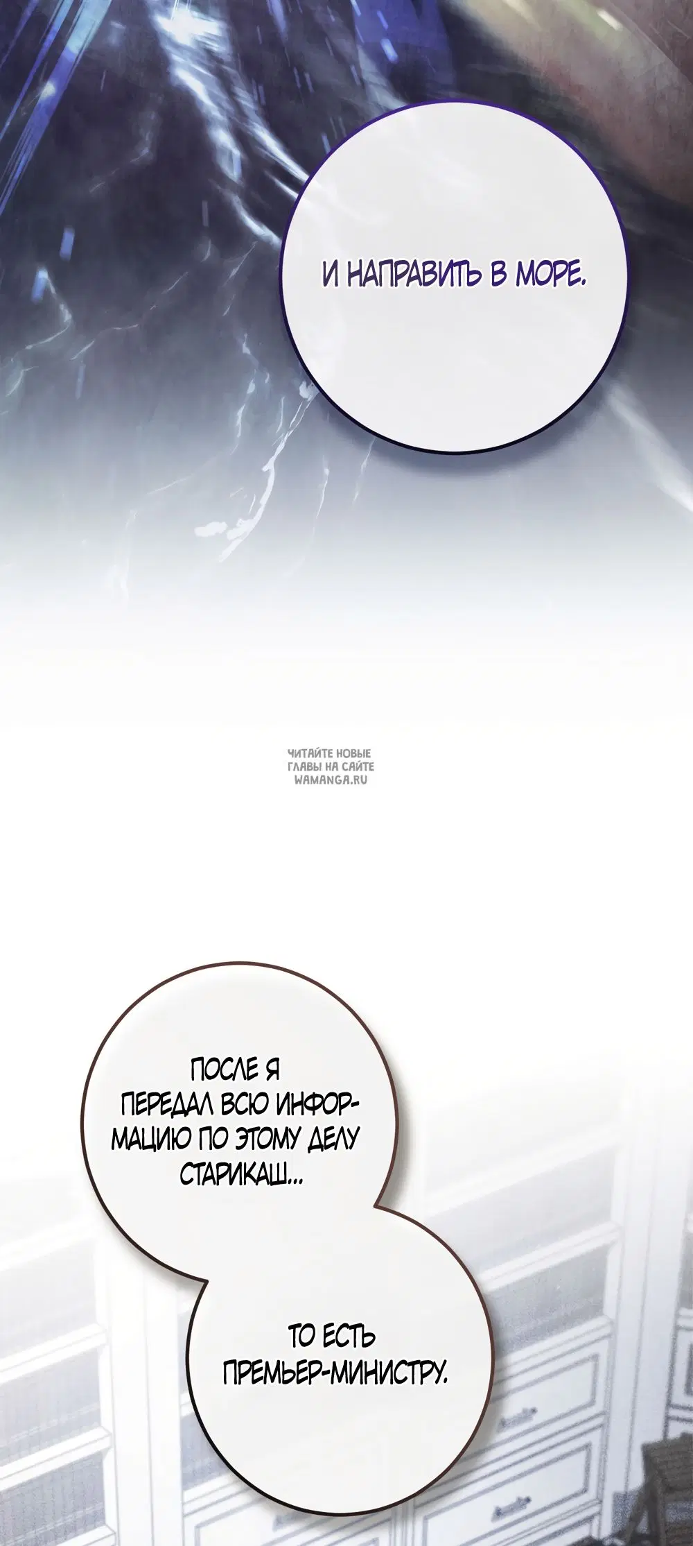 Page 63.000