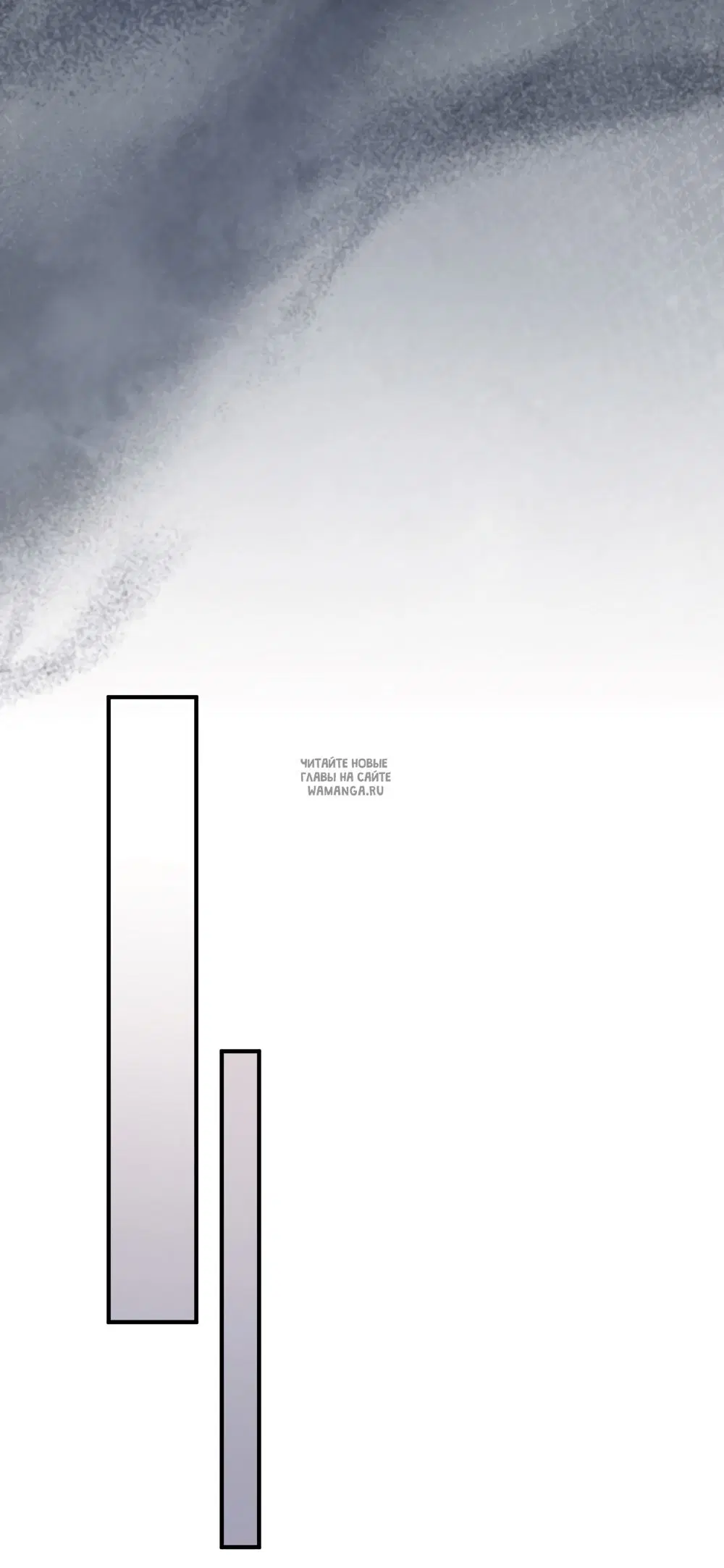 Page 74.000