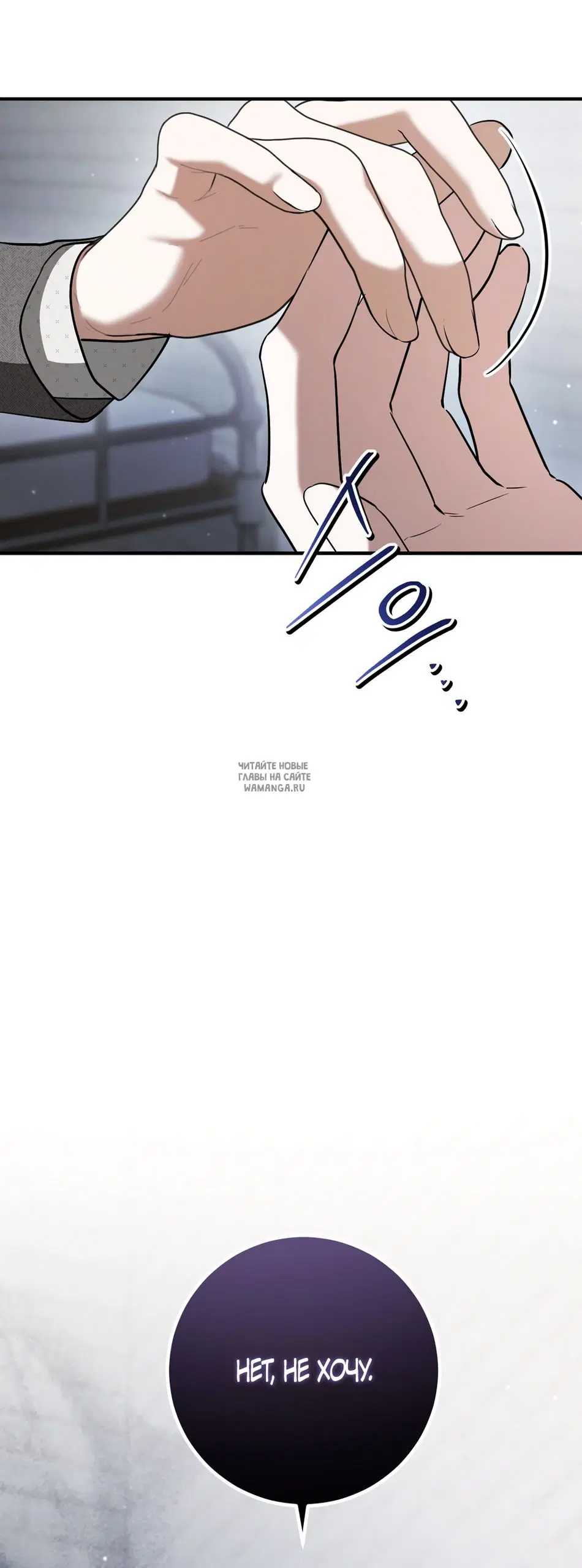 Page 74.000