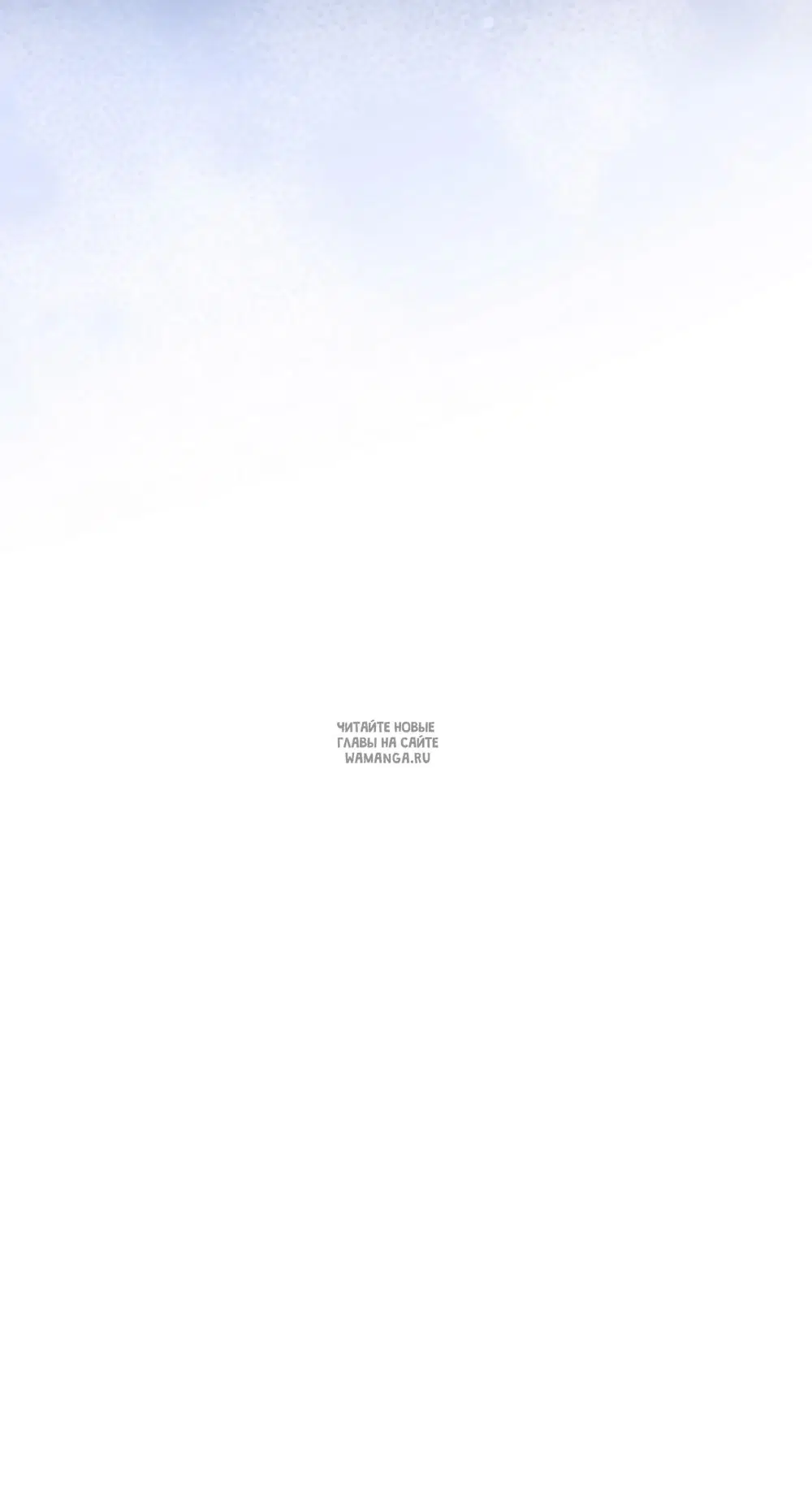 Page 75.000