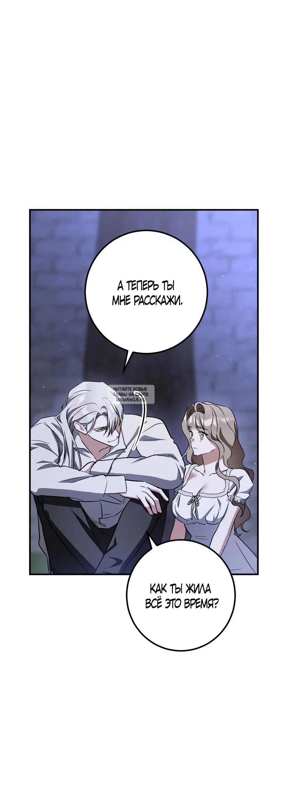 Page 75.000