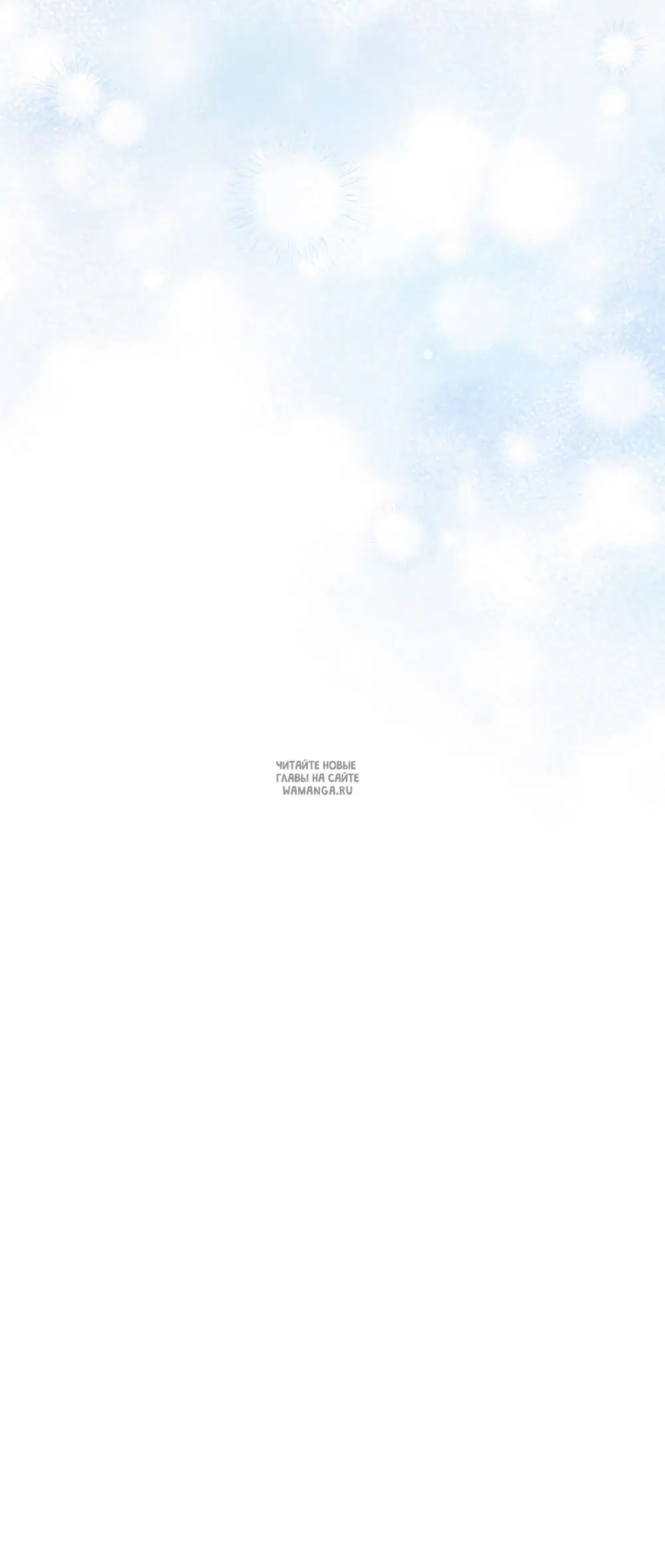Page 70.000