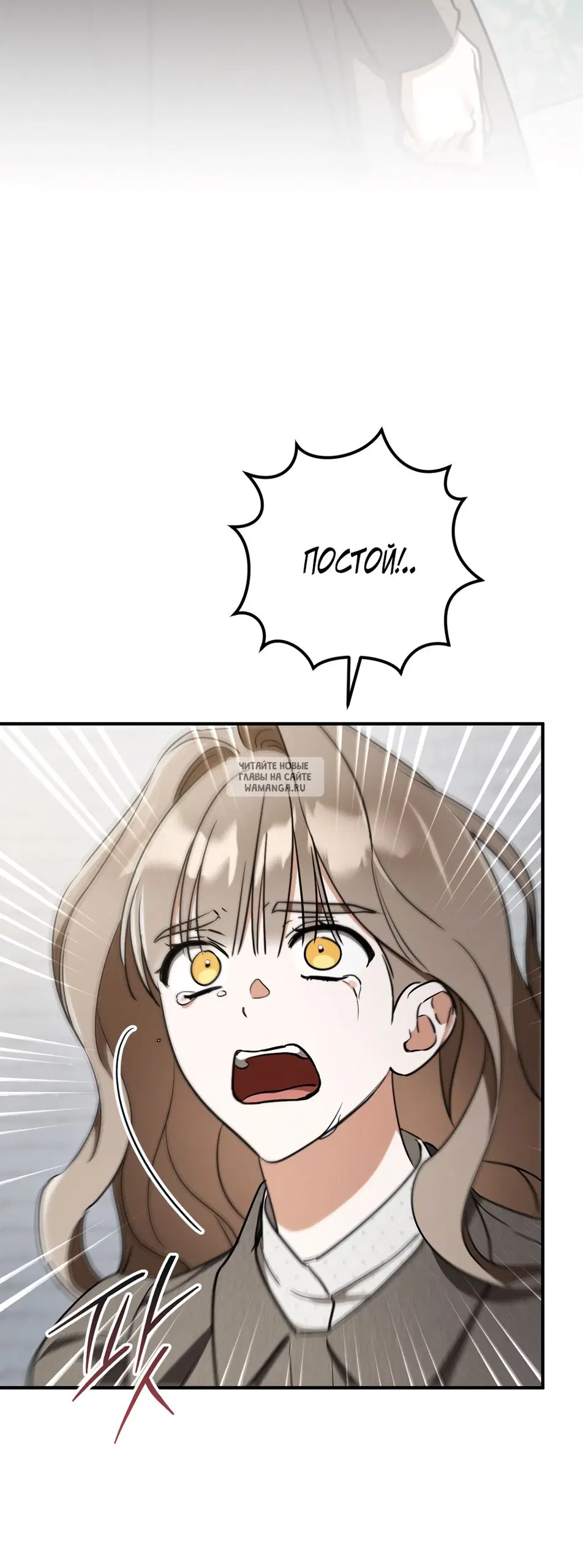 Page 70.000