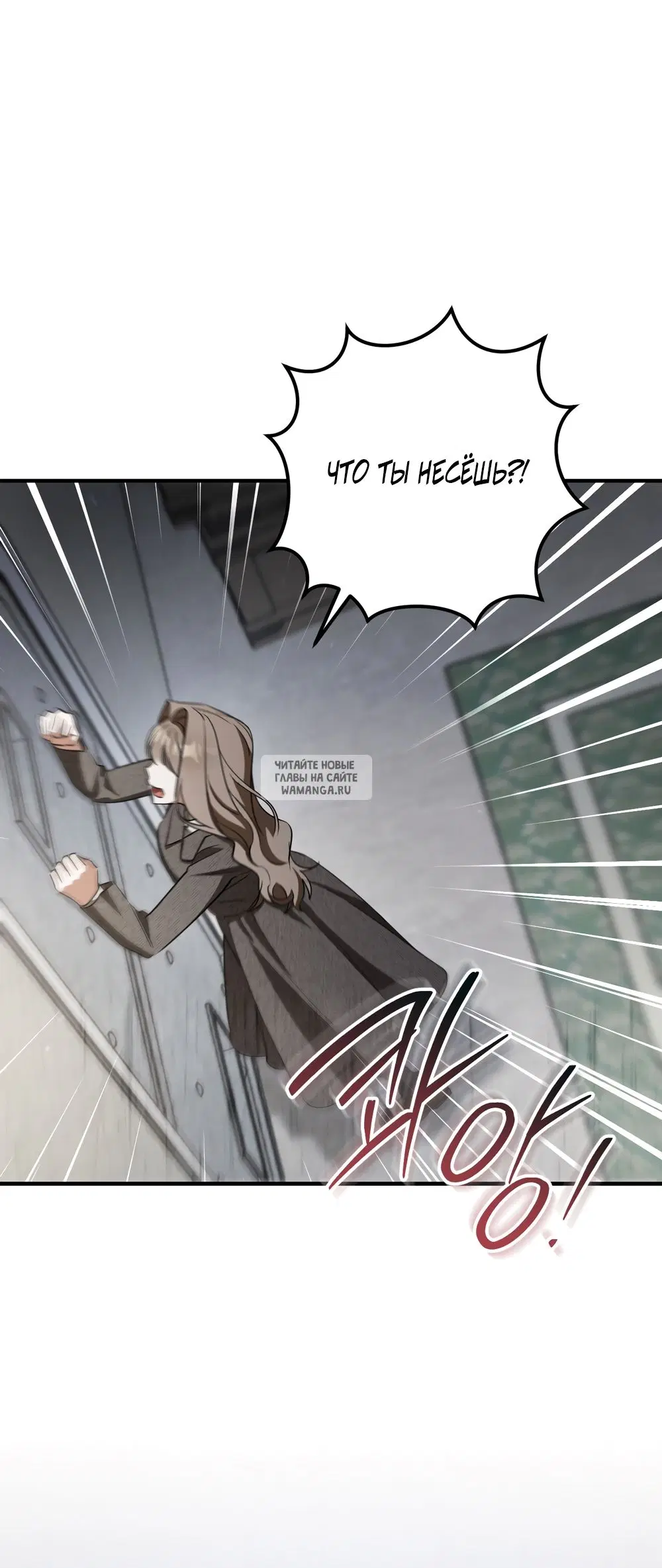 Page 71.000