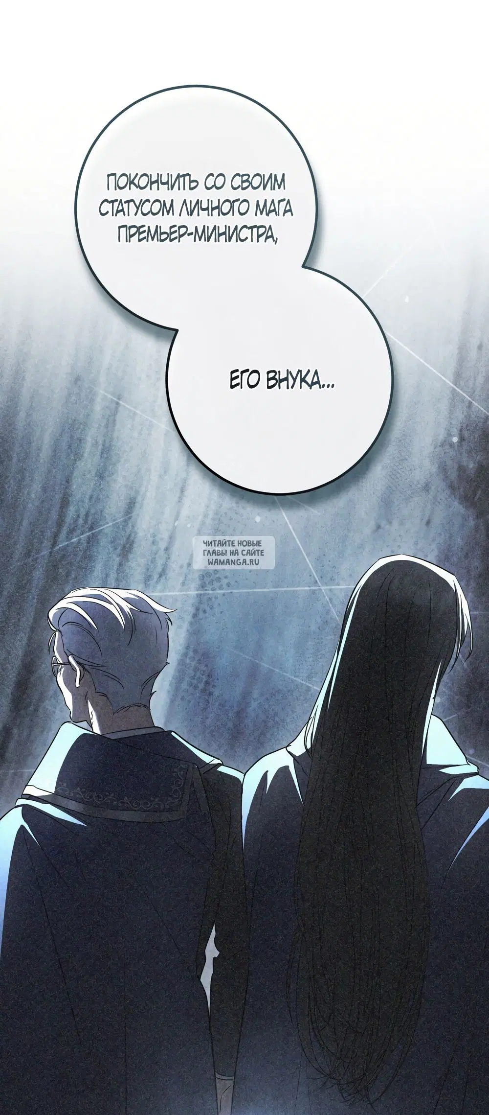 Page 71.000