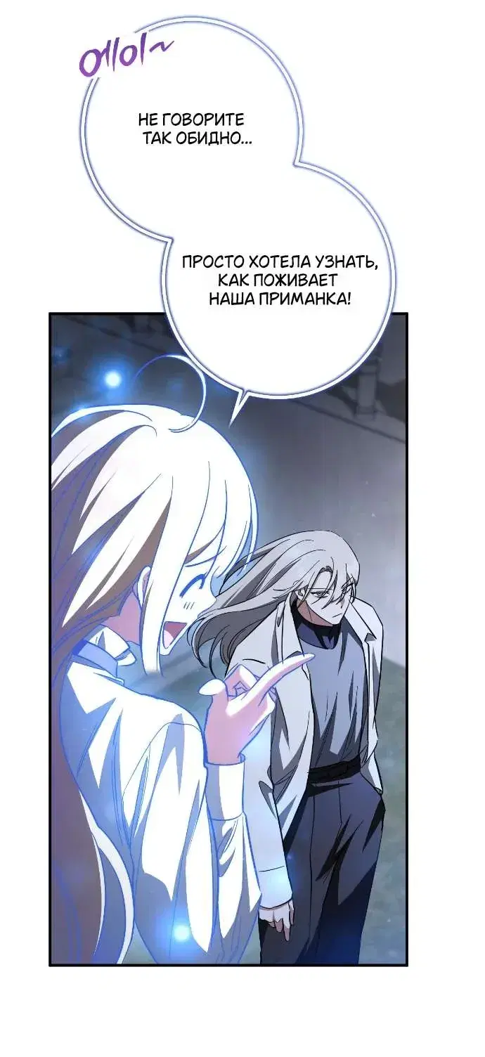 Page 7.001