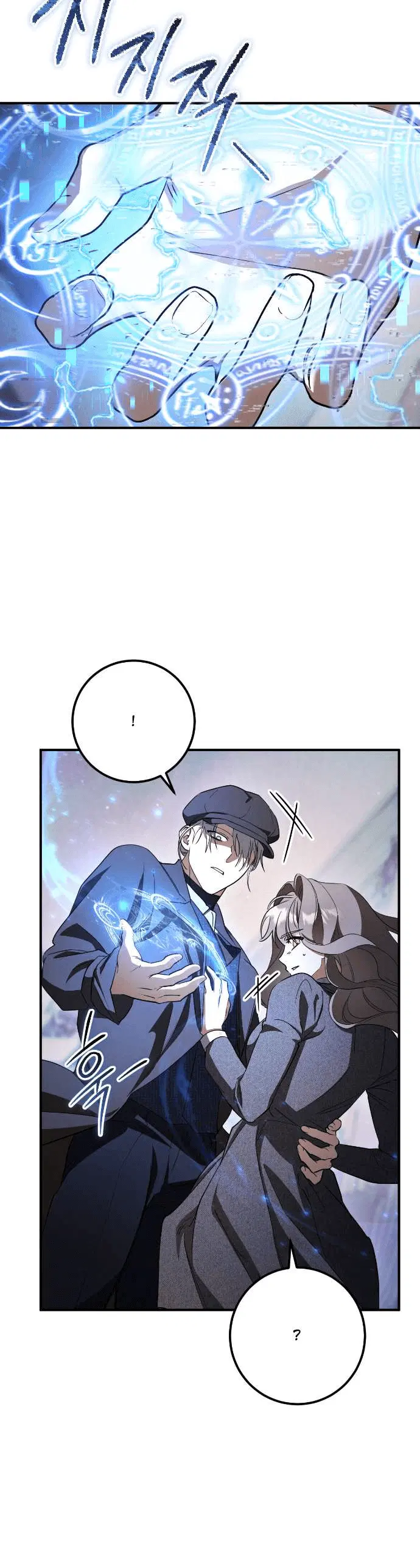 Page 7.001
