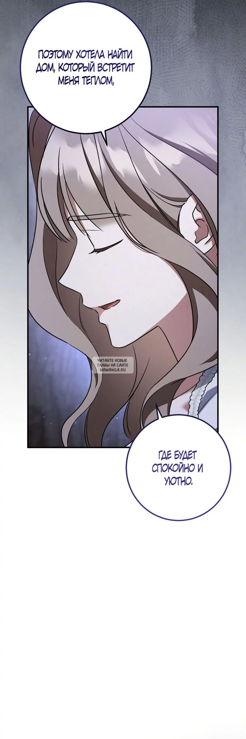 Page 84.000