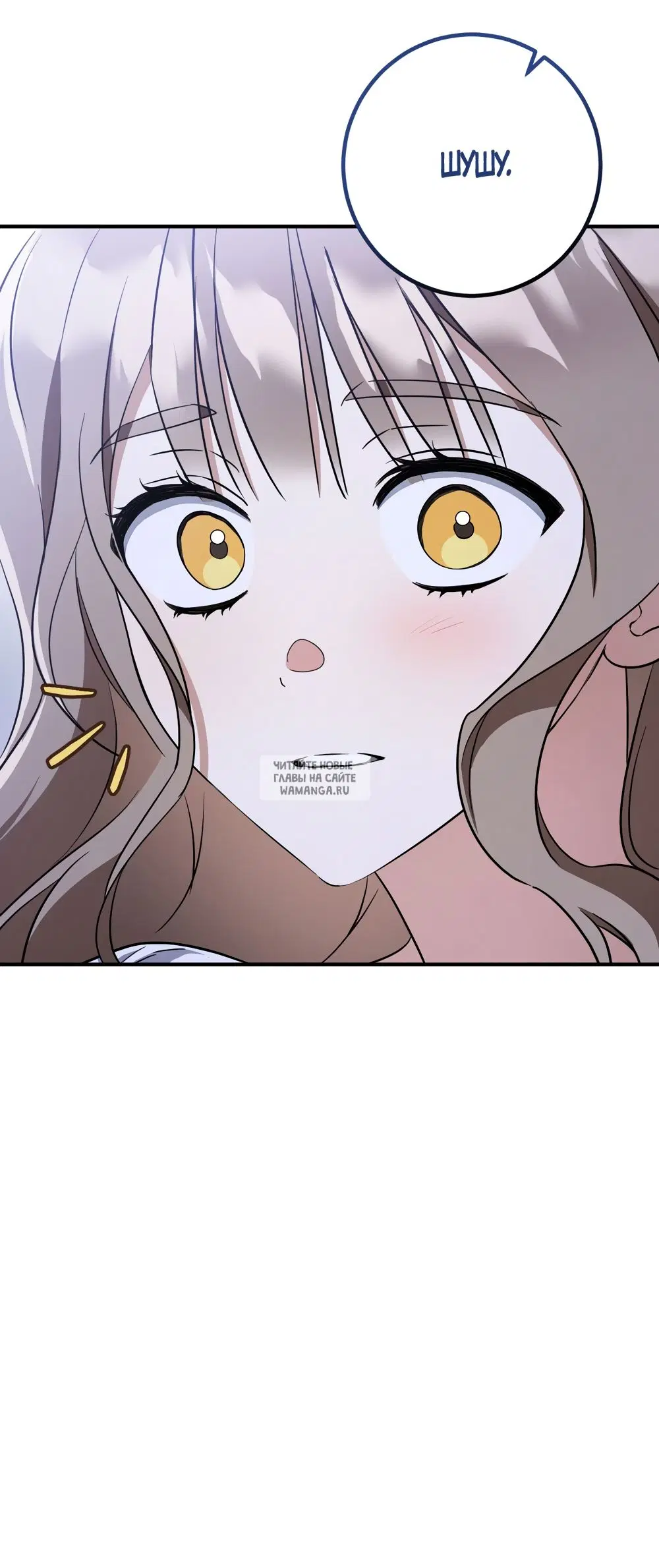 Page 88.000