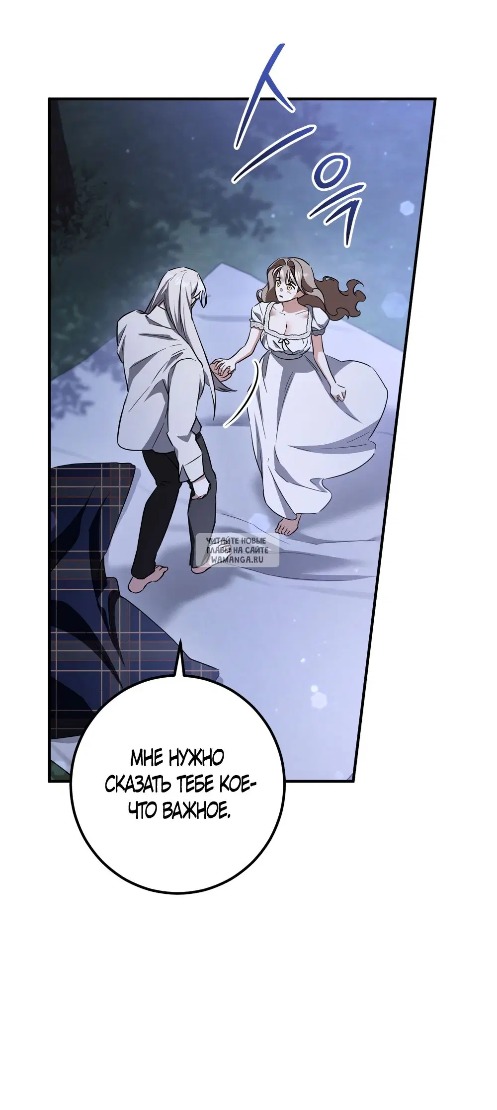 Page 89.000