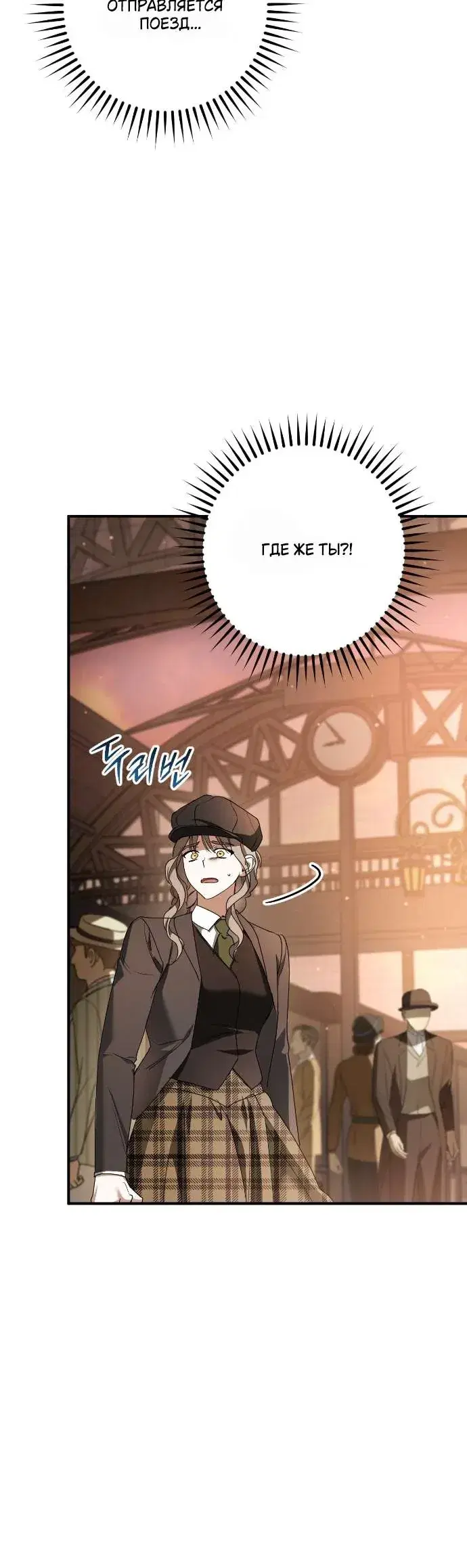 Page 8.001