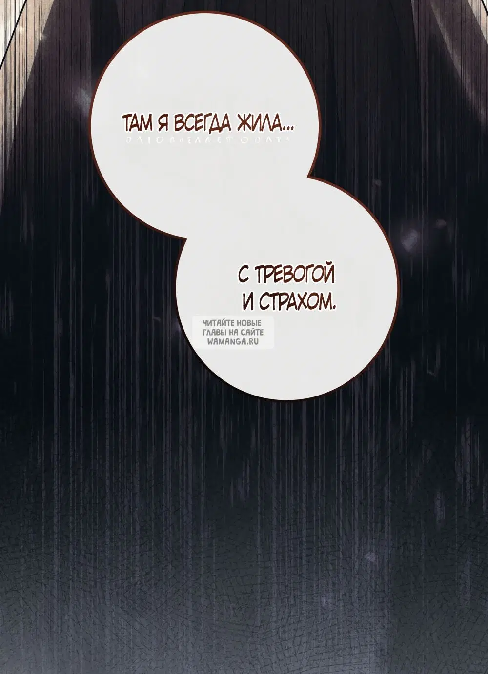 Page 83.000