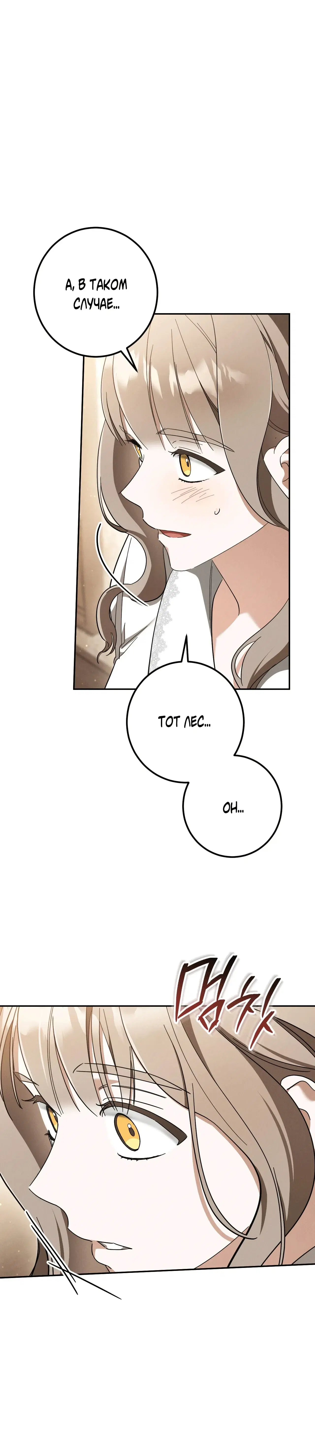 Page 9.001