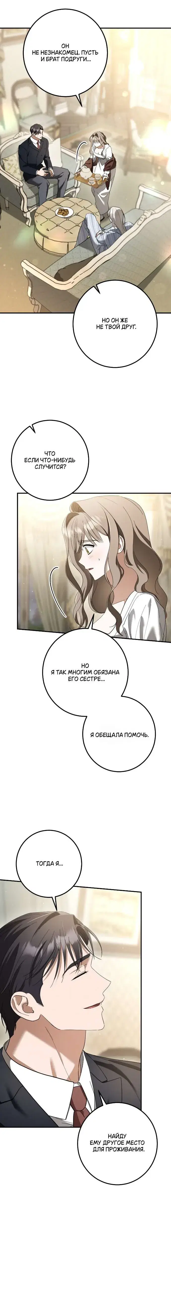 Page 9.001
