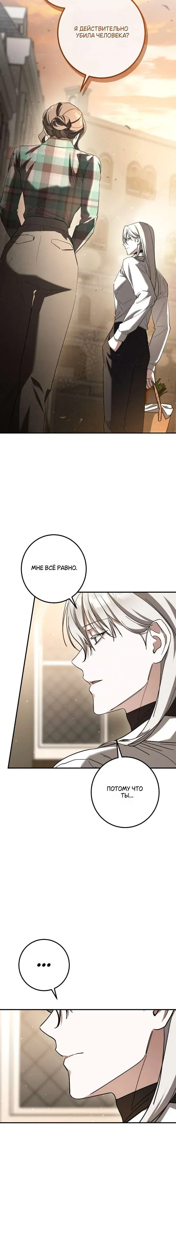 Page 9.001