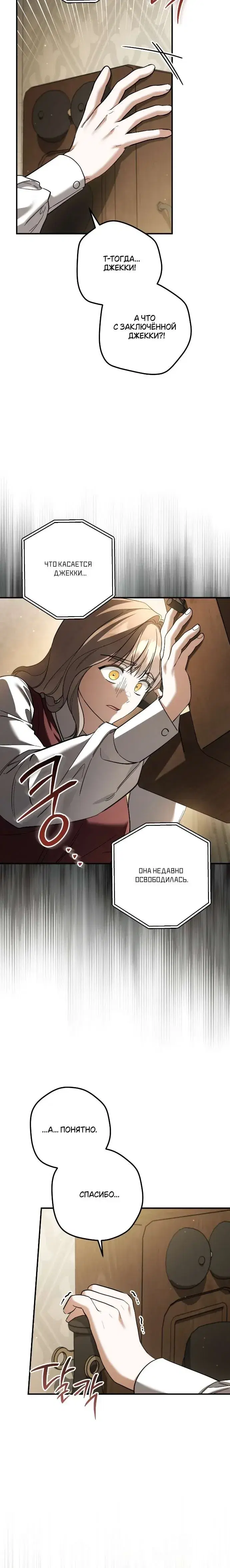 Page 9.001