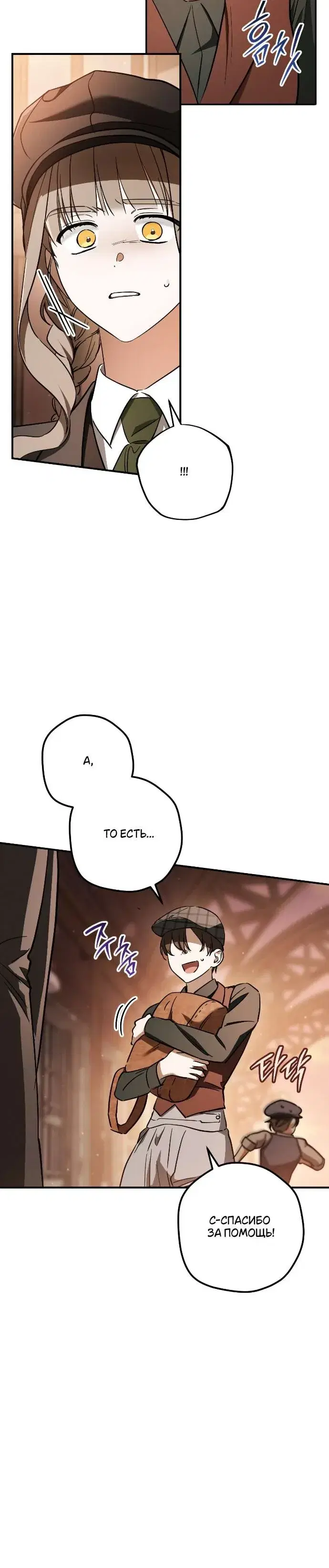 Page 9.001