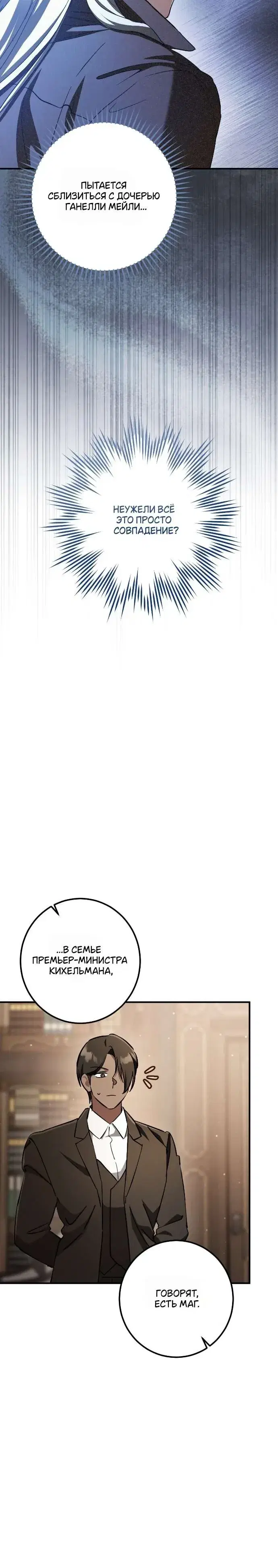 Page 9.001