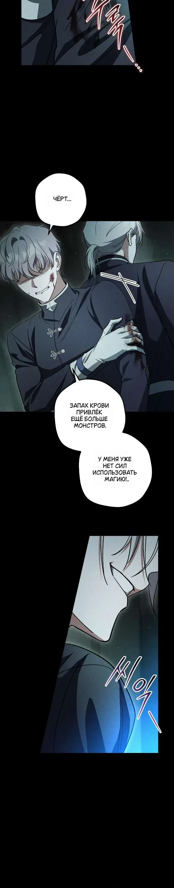 Page 9.001