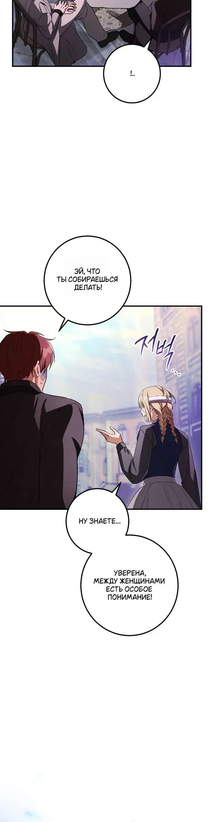 Page 9.001