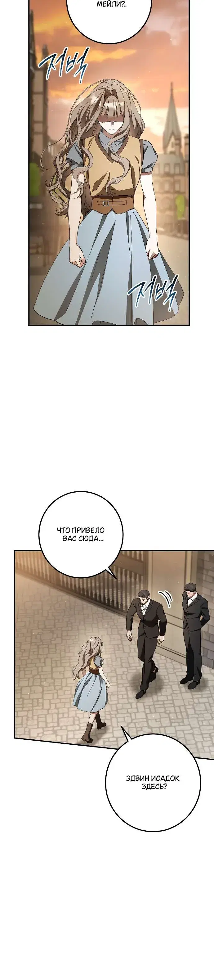 Page 9.001