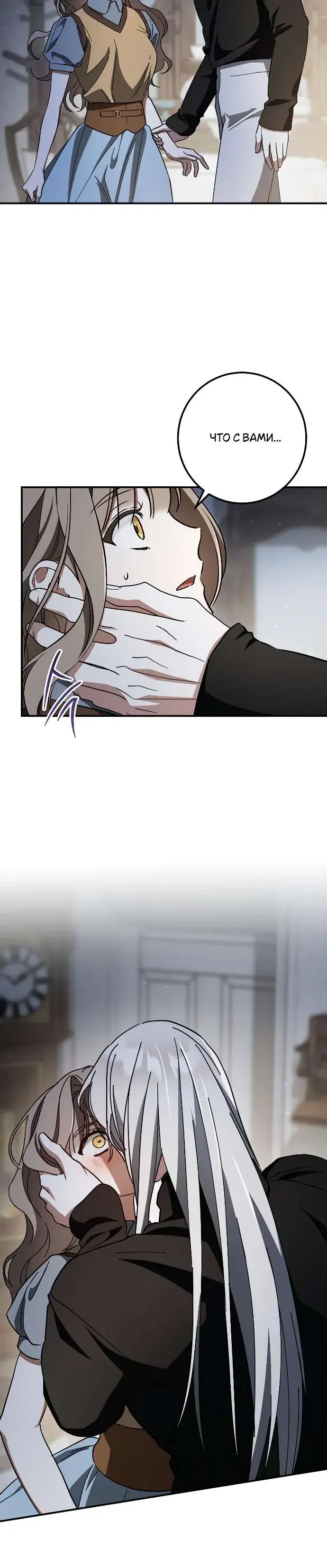Page 9.001