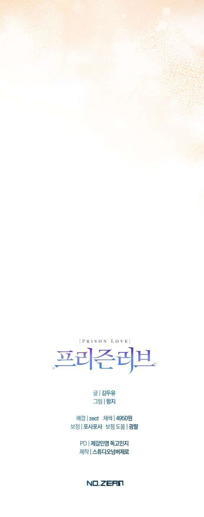 Page 9.001