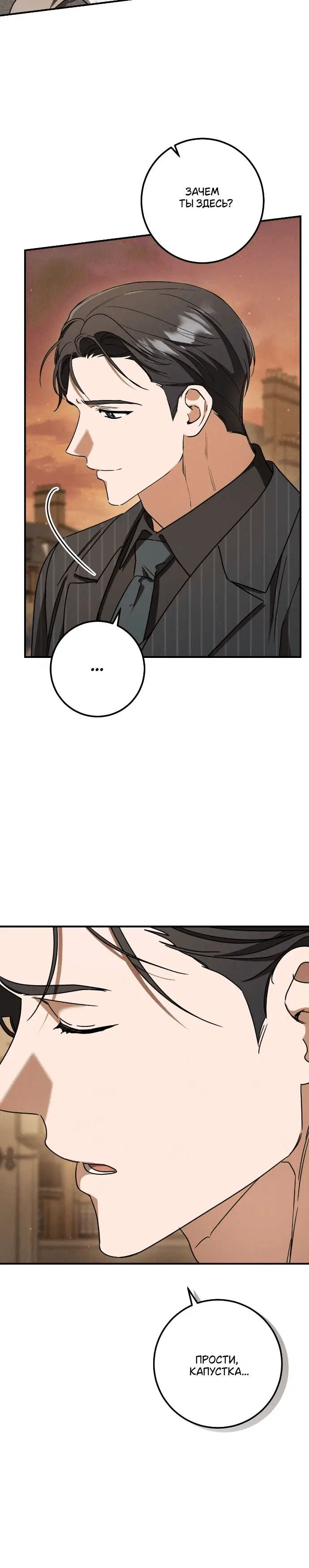 Page 9.001