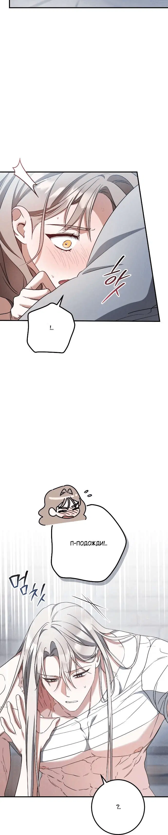 Page 9.001