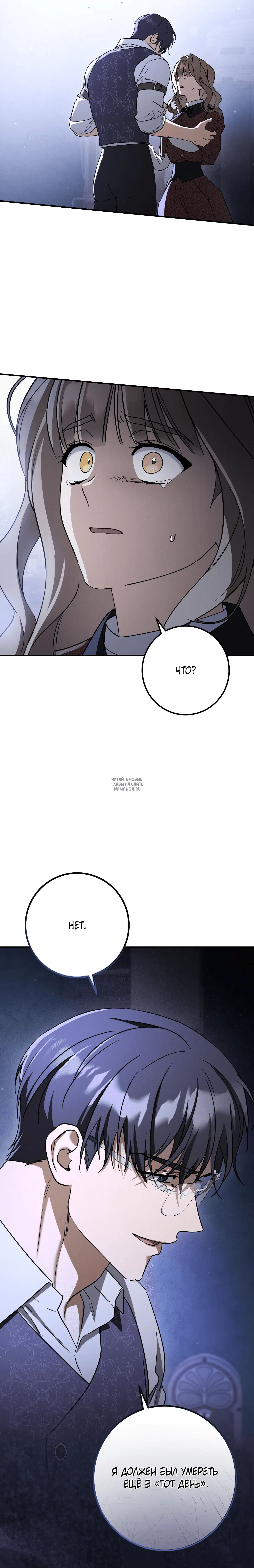 Page 9.000