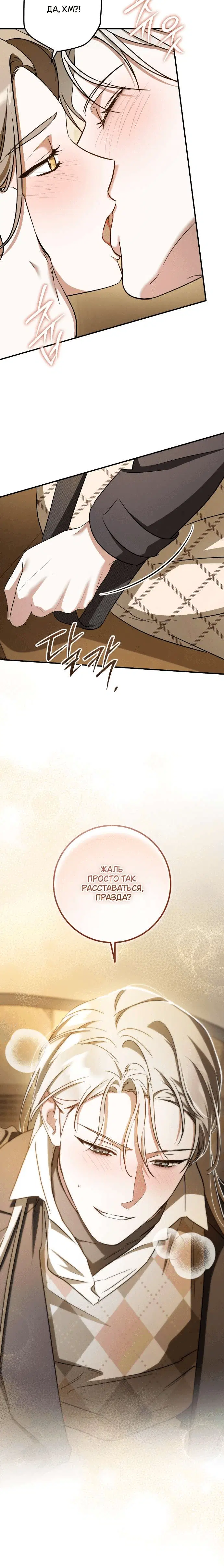 Page 9.001