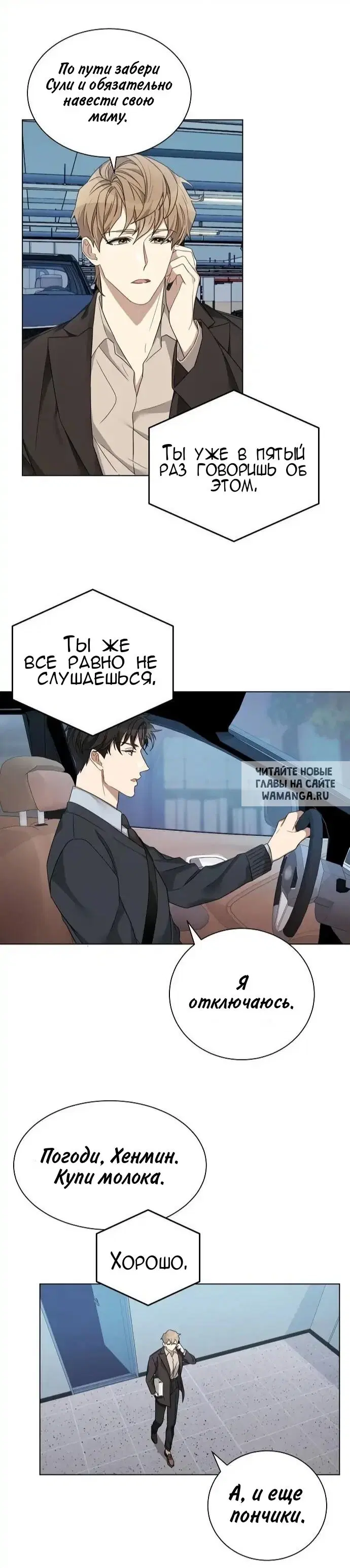 Page 15.000