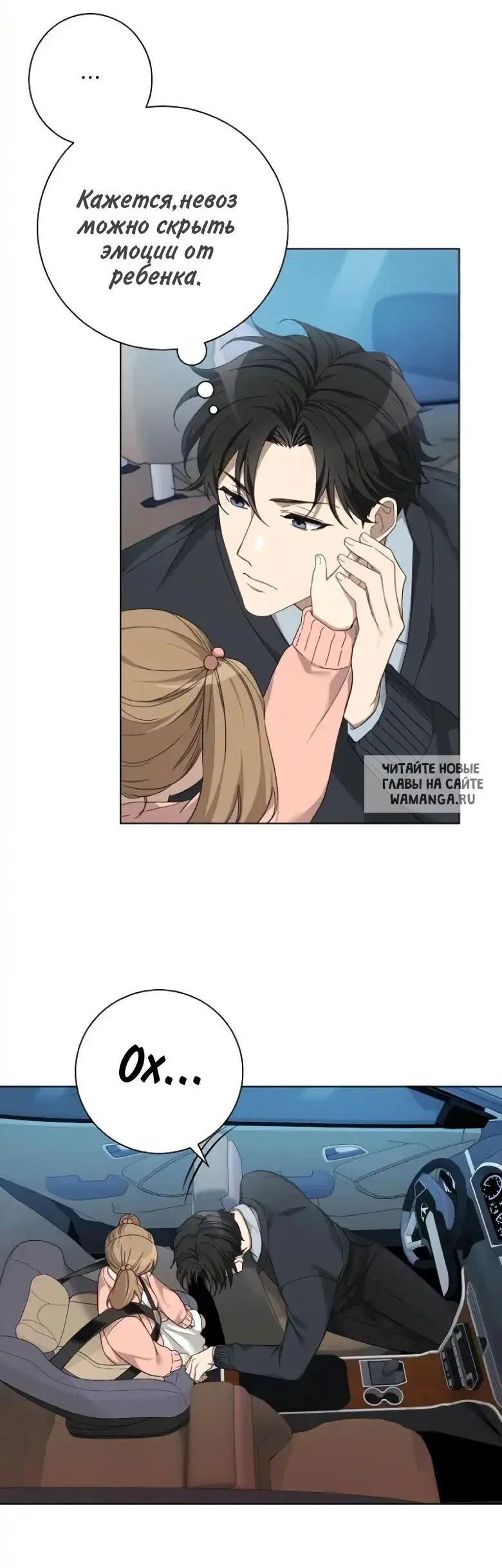 Page 16.000