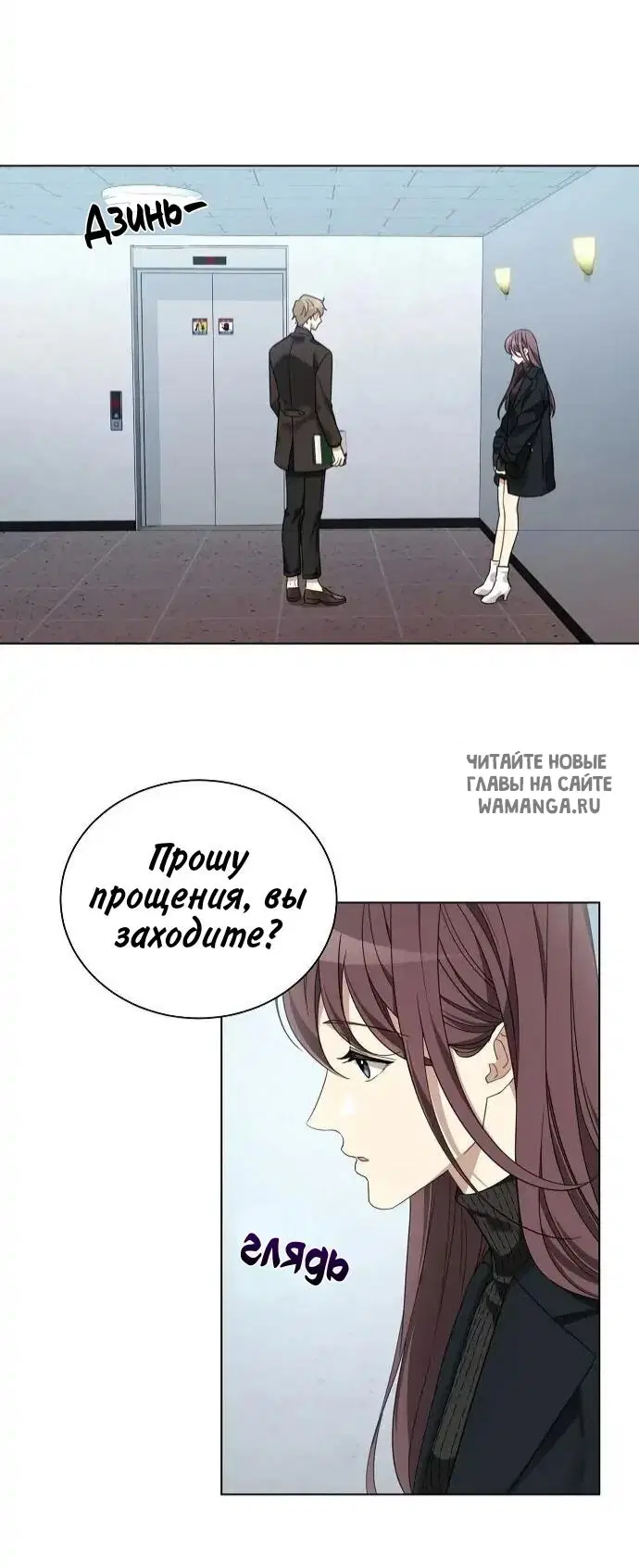 Page 17.000