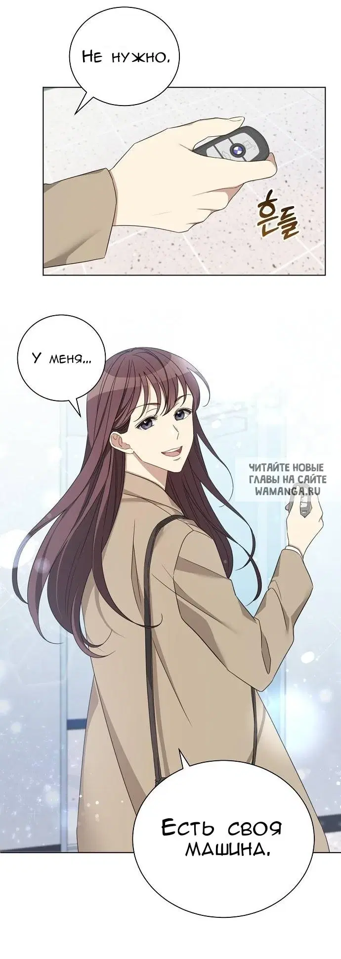 Page 17.000