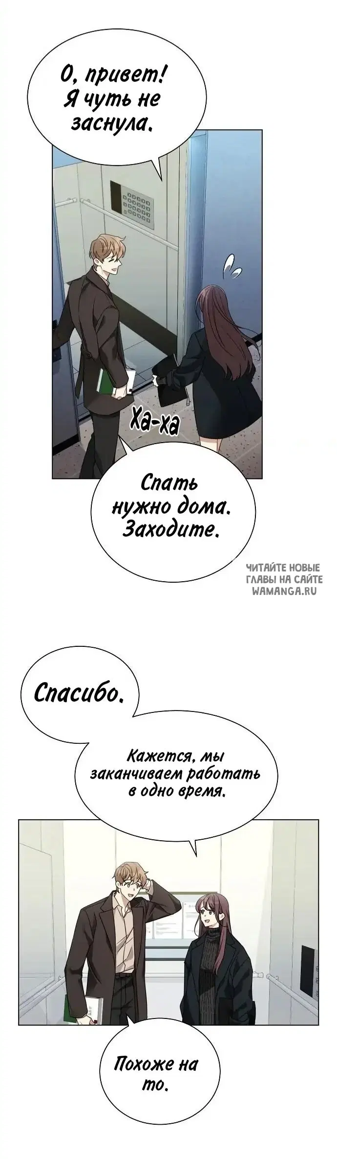 Page 18.000