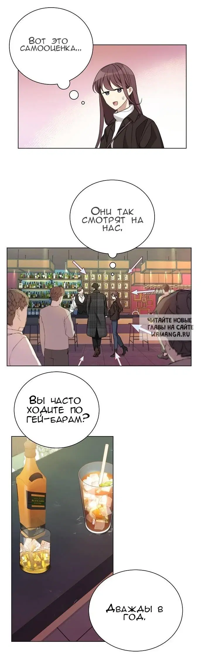 Page 18.000