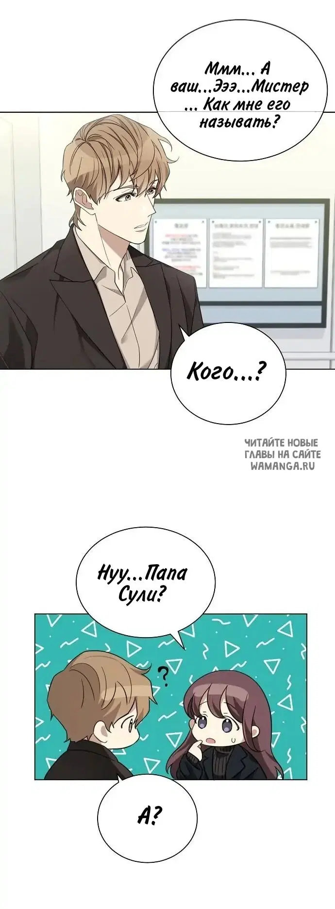 Page 19.000