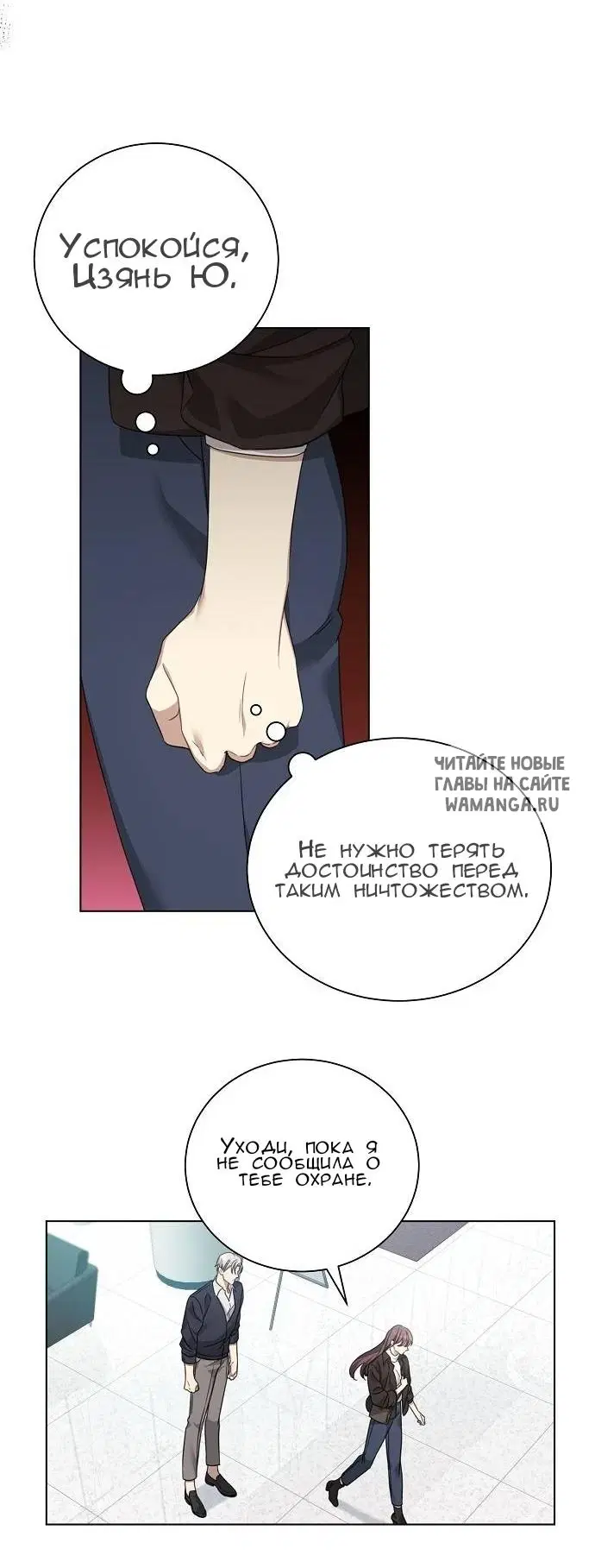 Page 19.000